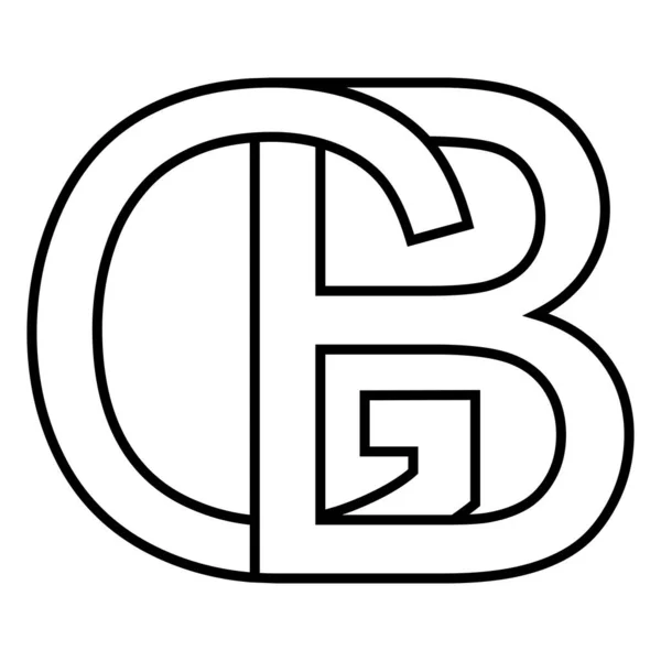 Logo sign gb bg icon, nft gb interlaced letters g b — ストックベクタ