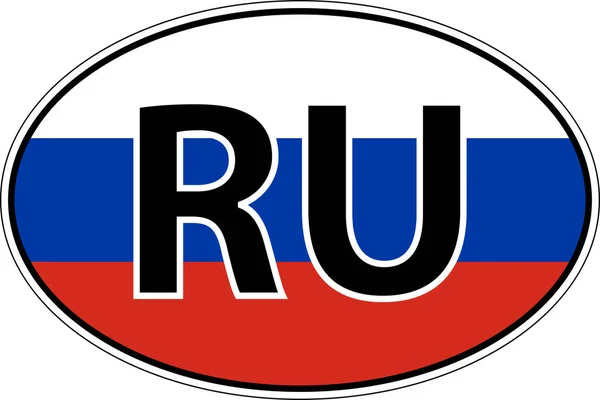 汽车上的俄罗斯RU标志贴纸，国际车牌 — 图库矢量图片