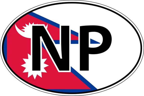 Nepal NP flag label sticker on car, international license plate — Stok Vektör