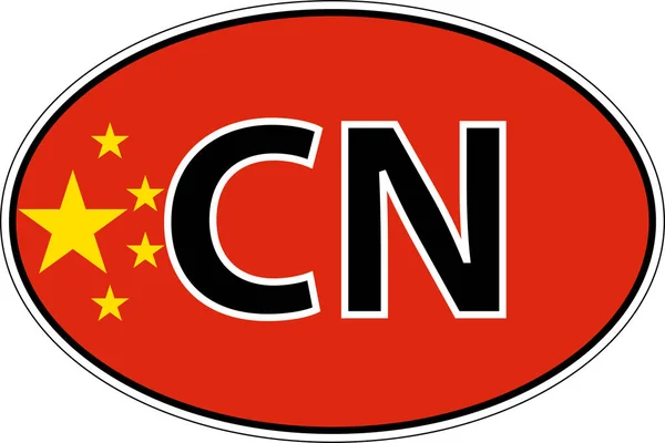 China CN flag label sticker on car, international license plate — стоковый вектор