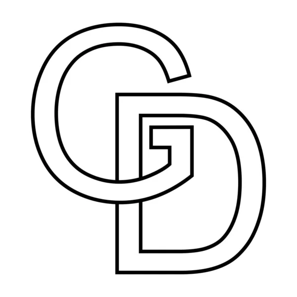Logo Sign Icon Nft Interlaced Letters — Stockvektor