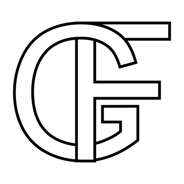 Logo Sign Icon Nft Interlaced Letters — Stok Vektör