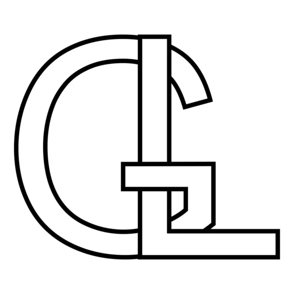 Logo Znak Ikona Nft Przeplotem Litery — Wektor stockowy