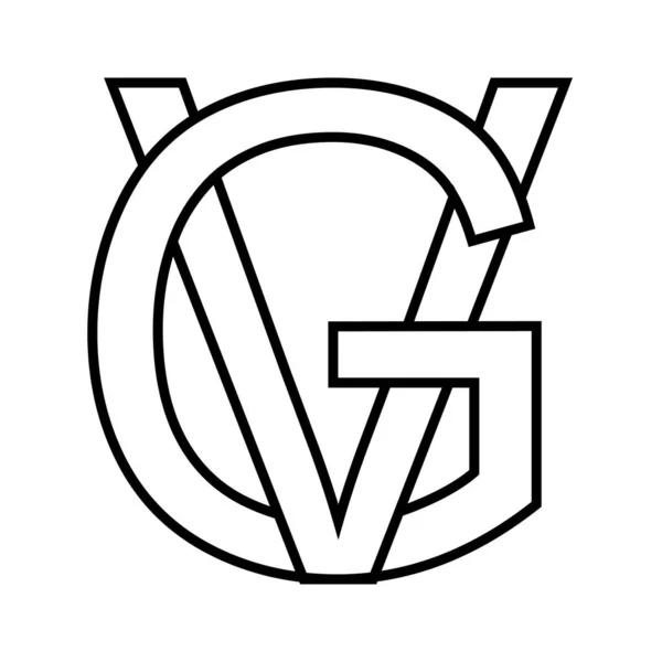Logo Sign Icon Nft Interlaced Letters — Stockový vektor