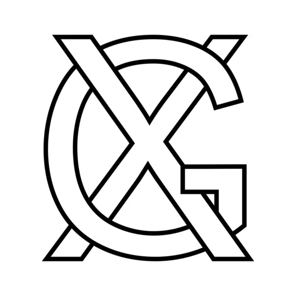 Logo Segno Icona Nft Lettere Interlacciate — Vettoriale Stock