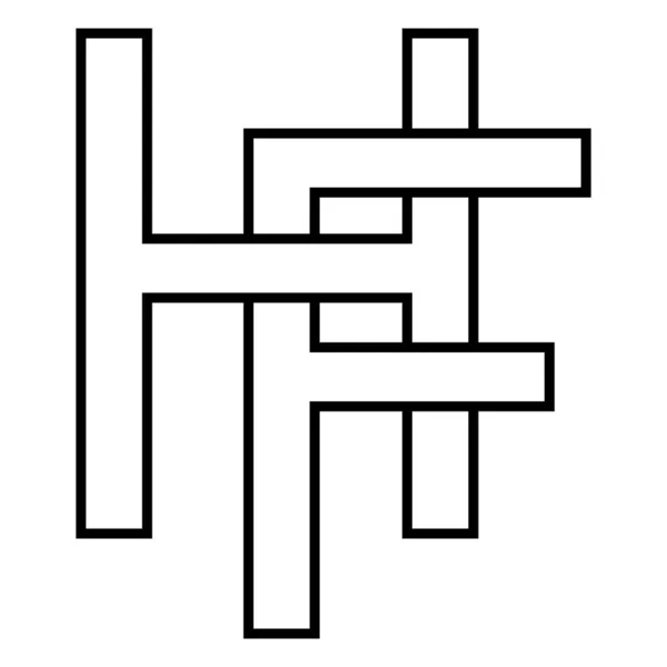 Значок Логотипу Значок Іконка Nft Переплетені Літери — стоковий вектор