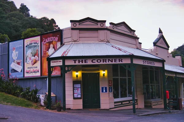 Obchod Pošta Starožitné Billboardy Bývalém Městě Walhalla Victoria Austrálie Kdysi — Stock fotografie