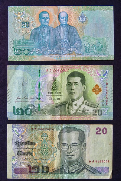 Thailändische Banknoten Wert Von Baht Mit Dem Bildnis Von König — Stockfoto