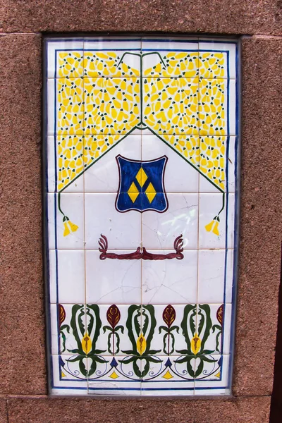 Tile Tableau Art Nouveau Style House Utrecht Tweebaksmarkt Leeuwarden Friesland — Stockfoto