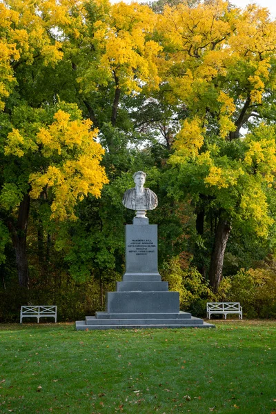 Laxenburg Parque Elementos Plantas Paisagem Arquitetura Outono Áustria — Fotografia de Stock