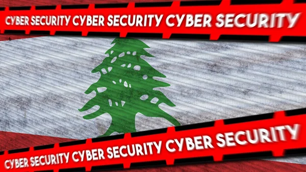 Drapeau Tissu Ondulé Liban Titre Cybersécurité Illustration — Photo