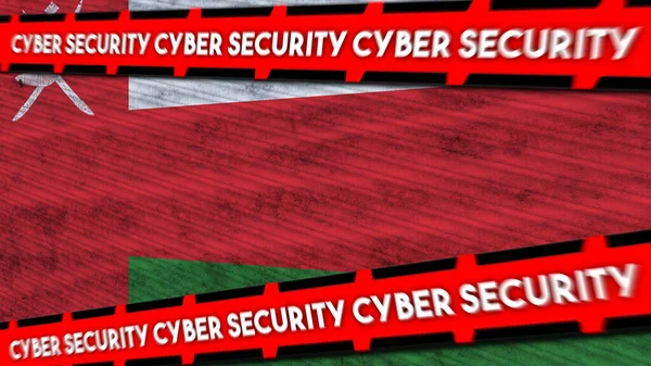 Oman Waver Stof Vlag Cyber Security Titel Illustratie — Stockfoto