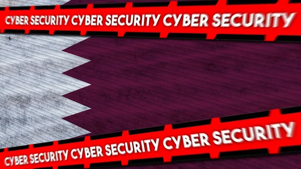Qatar Wavy Fabric Flag Cyber Security Title Illustrazione — Foto Stock