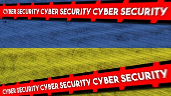 Drapeau Tissu Ondulé Ukraine Titre Cybersécurité Illustration — Photo