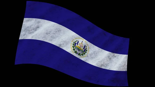 Сальвадор Волнистый Фокс — стоковое фото