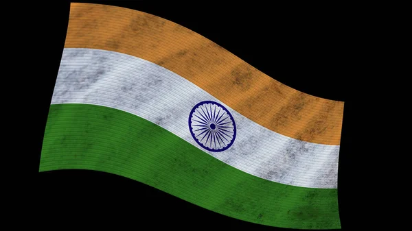 Indien Vågiga Tygflagga Illustration — Stockfoto