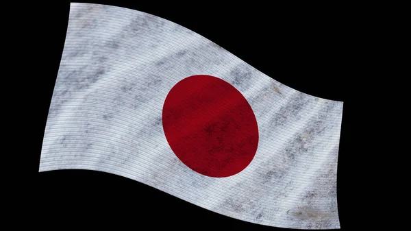 Japan Wavy Fabric Flag Illustration — 图库照片
