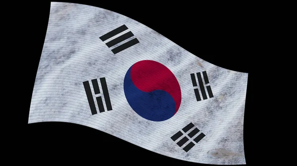 Corea Del Sur Ondulado Tela Bandera Ilustración —  Fotos de Stock