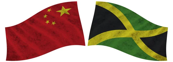 Illustration Drapeau Tissu Ondulé Jamaïque Chine — Photo