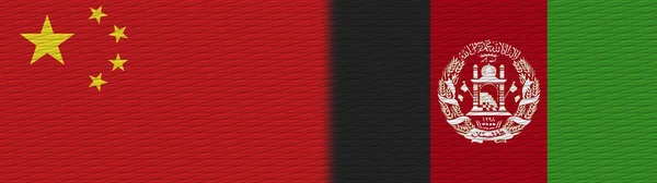 아프가니스탄 Fabric Texture Flag Illustration — 스톡 사진
