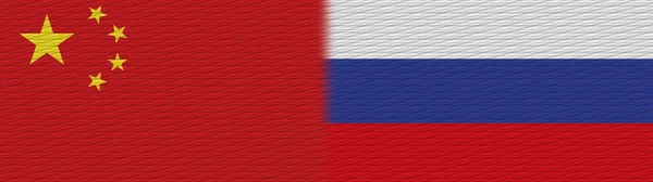 Ρωσία Και Κίνα Κινεζική Υφασμάτινη Σημαία Εικονογράφηση — Φωτογραφία Αρχείου