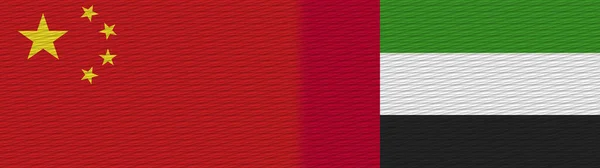 United Arap Emirates China Fabric Texture Flag Illustration — 스톡 사진