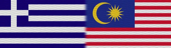 Μαλαισία Και Ελλάδα Υφασμάτινη Υφασμάτινη Σημαία Εικονογράφηση — Φωτογραφία Αρχείου