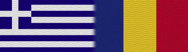 Rumania Grecia Tela Textura Bandera Ilustración —  Fotos de Stock