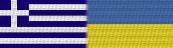 ウクライナとギリシャのファブリックテクスチャフラグ3Dイラスト — ストック写真