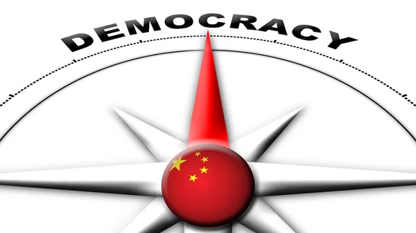 Çin Küre Küresi Bayrak Pusula Demokrasi Başlıkları Görüntü — Stok fotoğraf