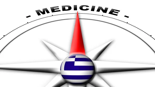 Grecja Globe Sphere Flag Compass Concept Medicine Tytuły Ilustracja — Zdjęcie stockowe