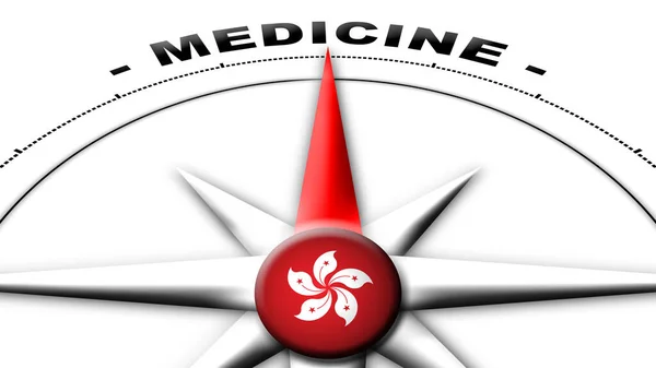 Hong Kong Globe Gömb Zászló Iránytű Concept Medicine Címek Illusztráció — Stock Fotó