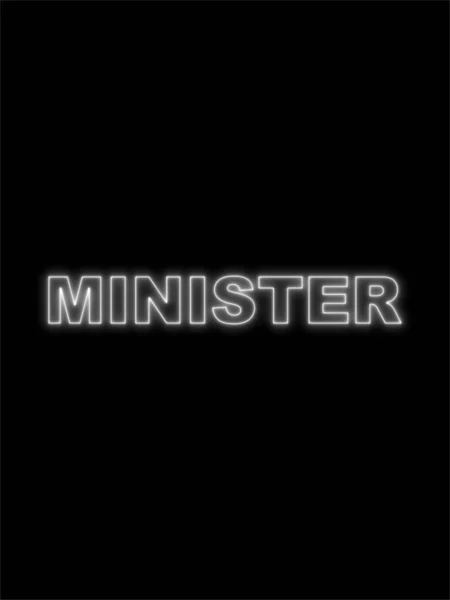 Minister Text Title Neon Effect Black Background Illustration — 스톡 사진