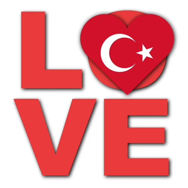 Türkiye Seviyorum Konsepti Kalp Bayrağı Beyaz Arkaplan Görüntü — Stok fotoğraf