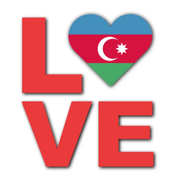 Azerbaycan Konseptini Seviyorum Kalp Bayrağı Beyaz Arkaplan Görüntü — Stok fotoğraf