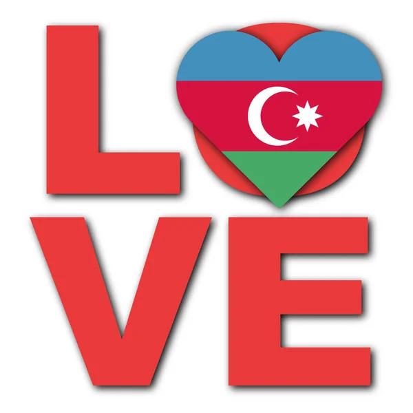 Love Azerbaijan Concept Drapeau Cœur Fond Blanc Illustration — Photo