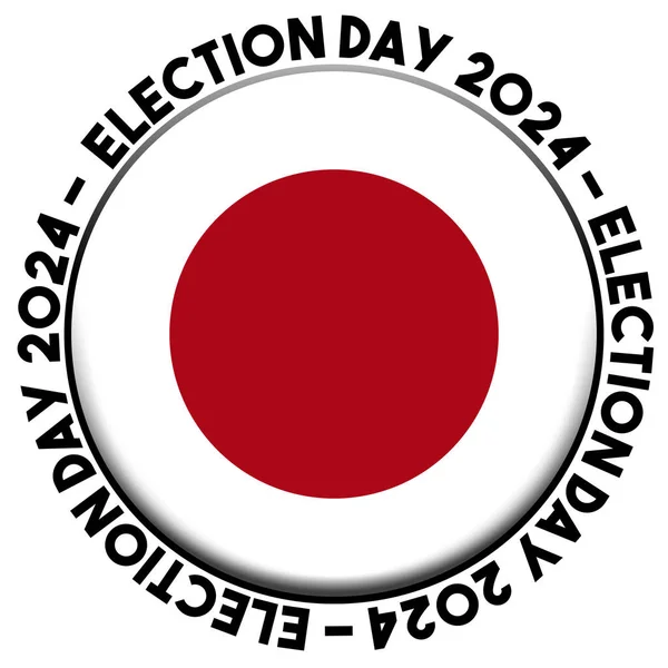 Japon Jour Des Élections 2024 Drapeau Circulaire Concept Illustration — Photo