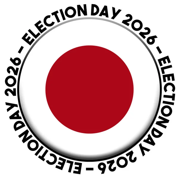 Japon Jour Des Élections 2026 Drapeau Circulaire Concept Illustration — Photo