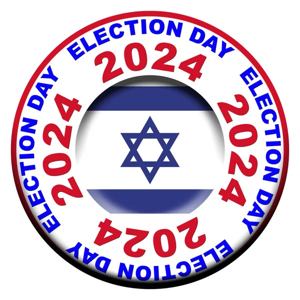 Israel Election Day 2024 Circular Flag Concept Ilustración — Foto de Stock