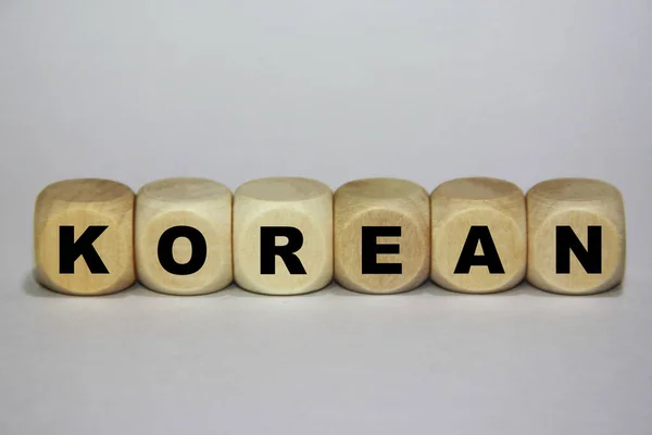 You Title Wooden Cubes Concept White Background — Stock Photo, Image