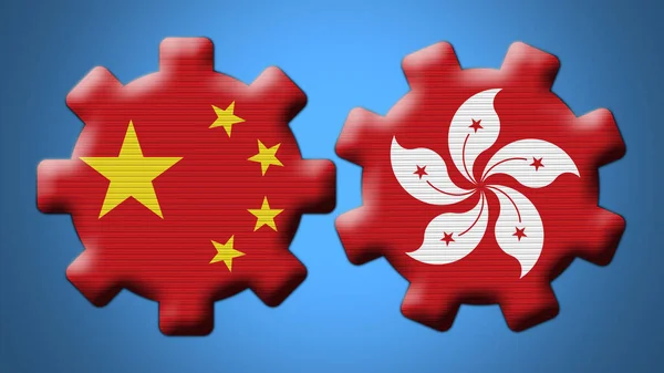 Hong Kong China Chinese Wheel Gears Flags Illustration — Stock Photo, Image
