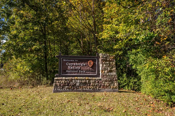 Entrance Sign Cuyahoga Valley National Park Autumn Leaf Color Change — Stock fotografie