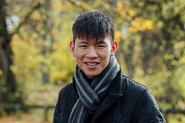 Portrait Young Chinese Man Standing Outdoors Nature Northumberland North East — стоковое фото