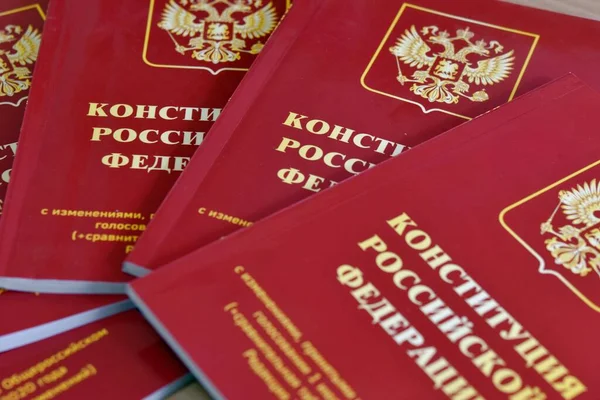 Den Ústavy Ruska Kniha Ruským Nápisem Ústava Ruska Stock Snímky
