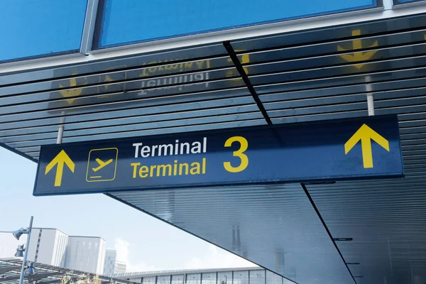 Terminalskylt Flygplatsen Utomhus — Stockfoto