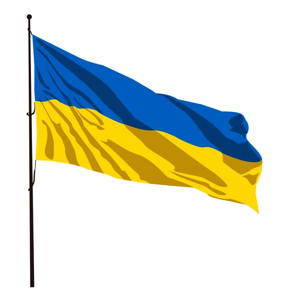 Ukraine Flag Ukraine War Wind Flag Ukraine Country — Stockvektor