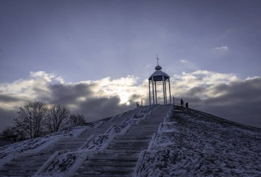 Peace Park Kremenchug 'da bir parktır. Şehrin dağlık kesiminde yer alan Ukrayna 'daki tek barış gongu Endonezya' nın barış sembolüdür..