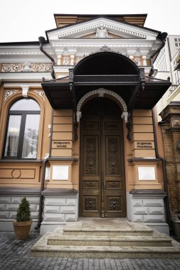 Dnipro, Ukrayna - 01.22.22. 