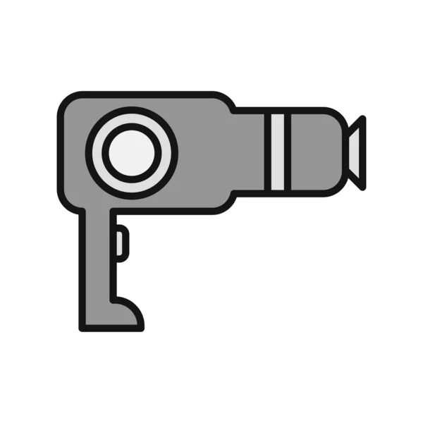 Trocknergefülltes Vector Line Icon Design — Stockvektor