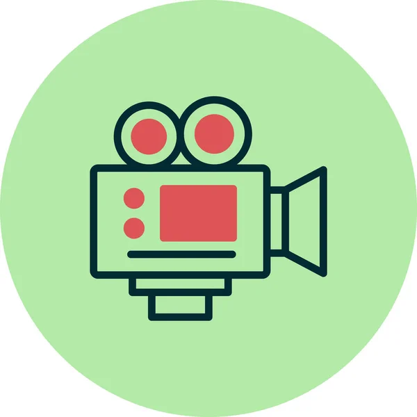 Camera Icon Vector Flat Style — Stock Vector